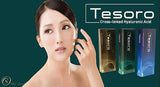 Buy Tesoro Fine Filler with Lido