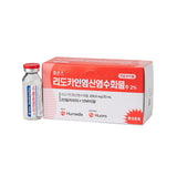 Lidocaine 2% Huons